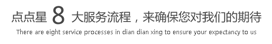 脊巴插比祝频